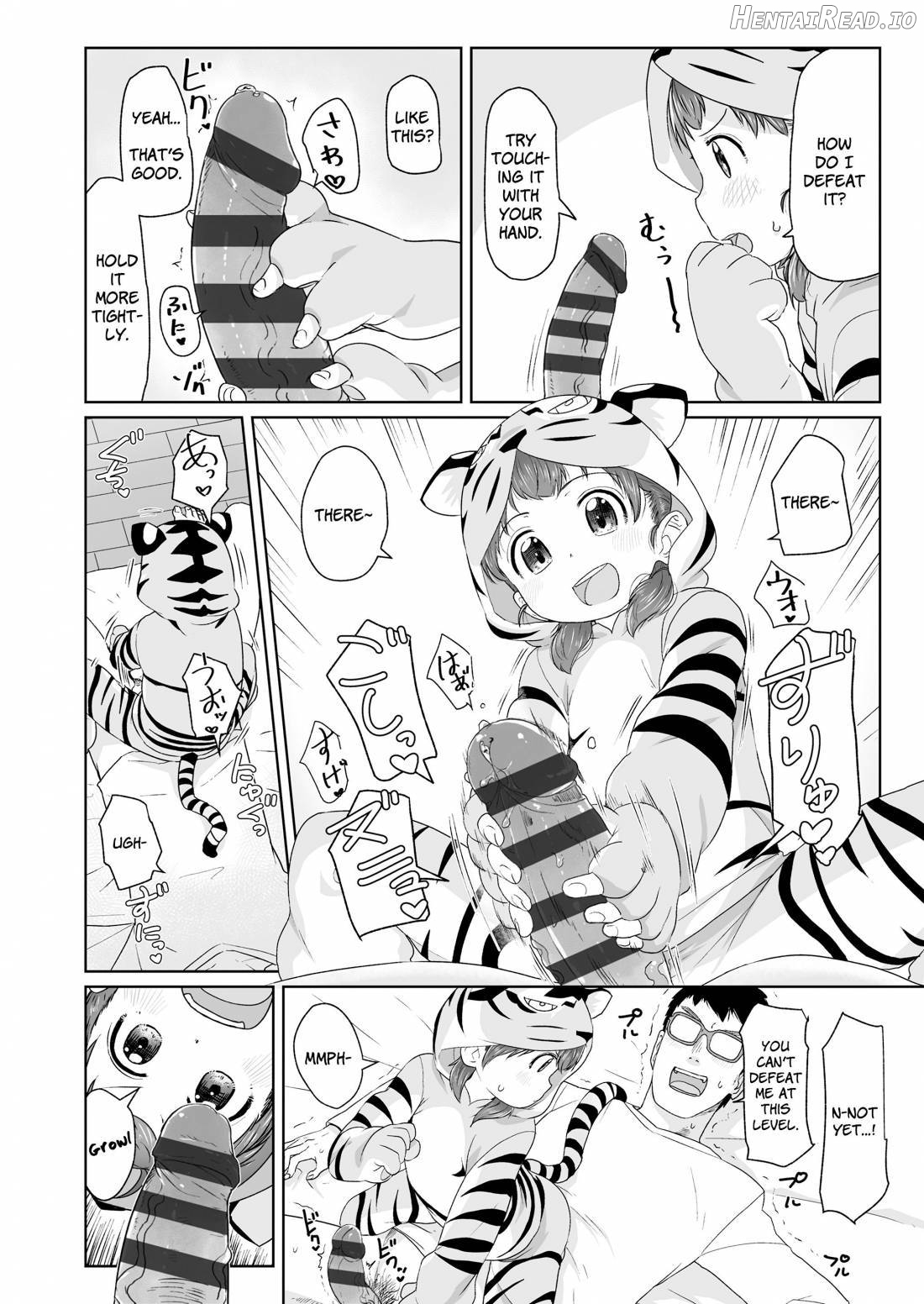 ♡♡♡ suru Onnanoko Chapter 1 - page 128