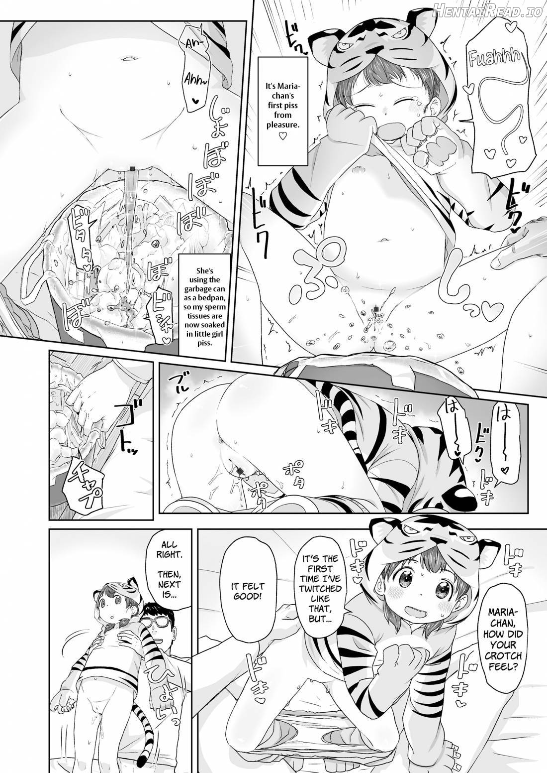 ♡♡♡ suru Onnanoko Chapter 1 - page 132