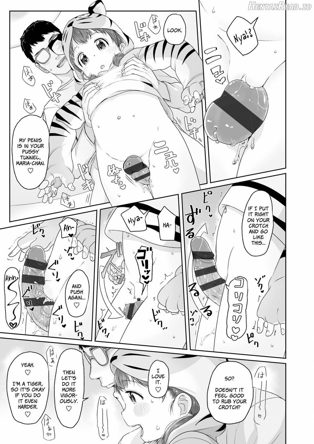 ♡♡♡ suru Onnanoko Chapter 1 - page 133