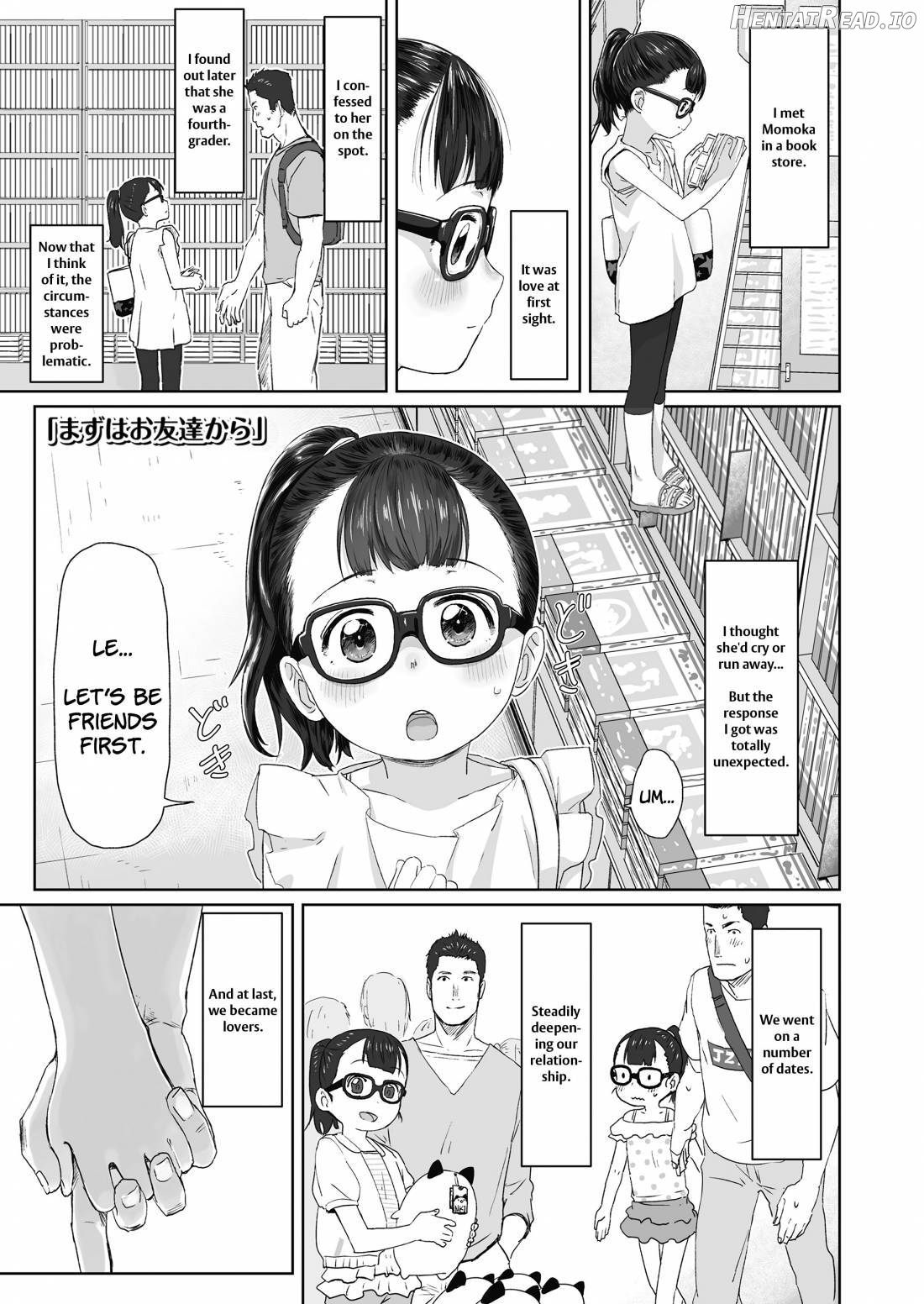 ♡♡♡ suru Onnanoko Chapter 1 - page 141