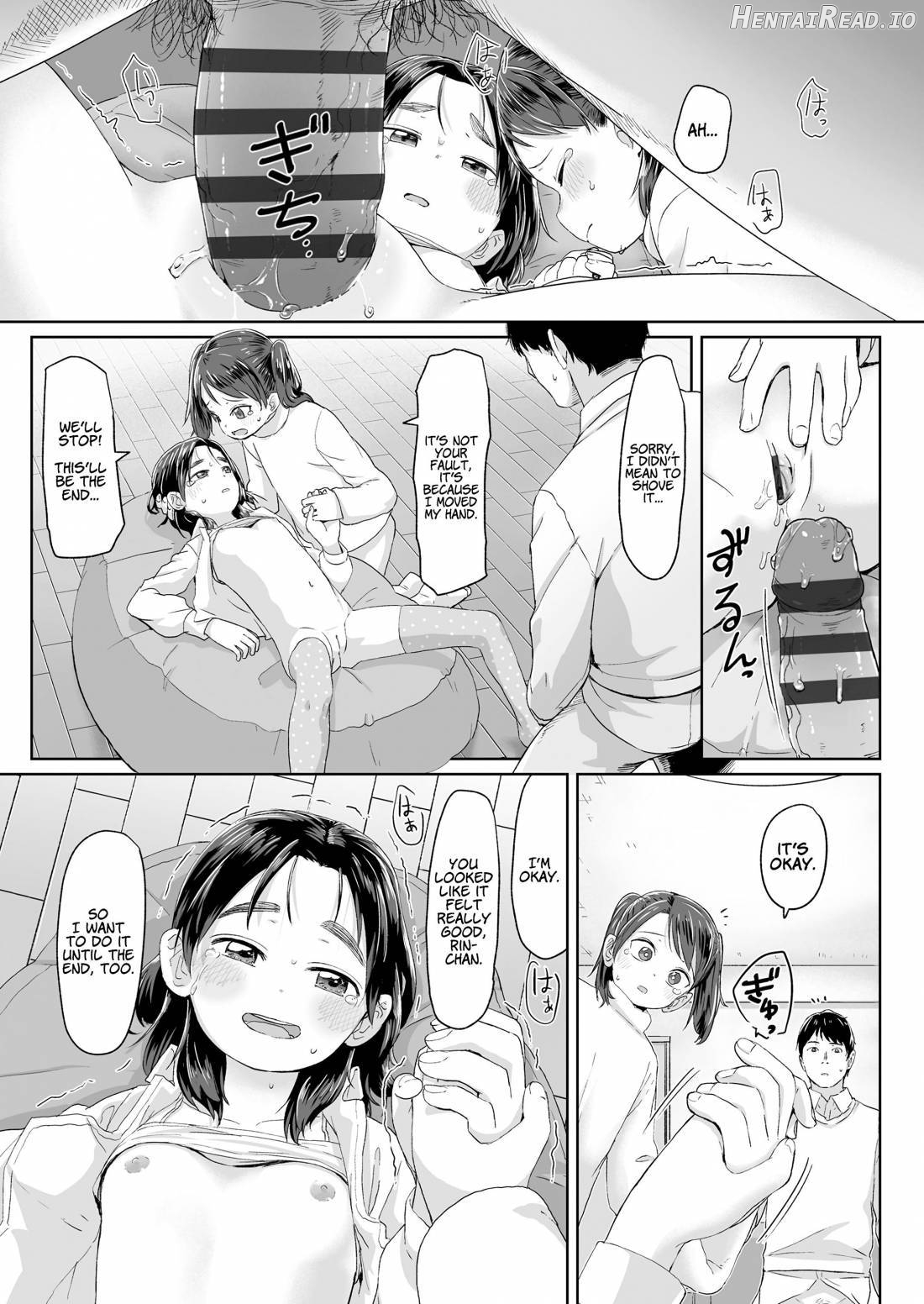 ♡♡♡ suru Onnanoko Chapter 1 - page 181