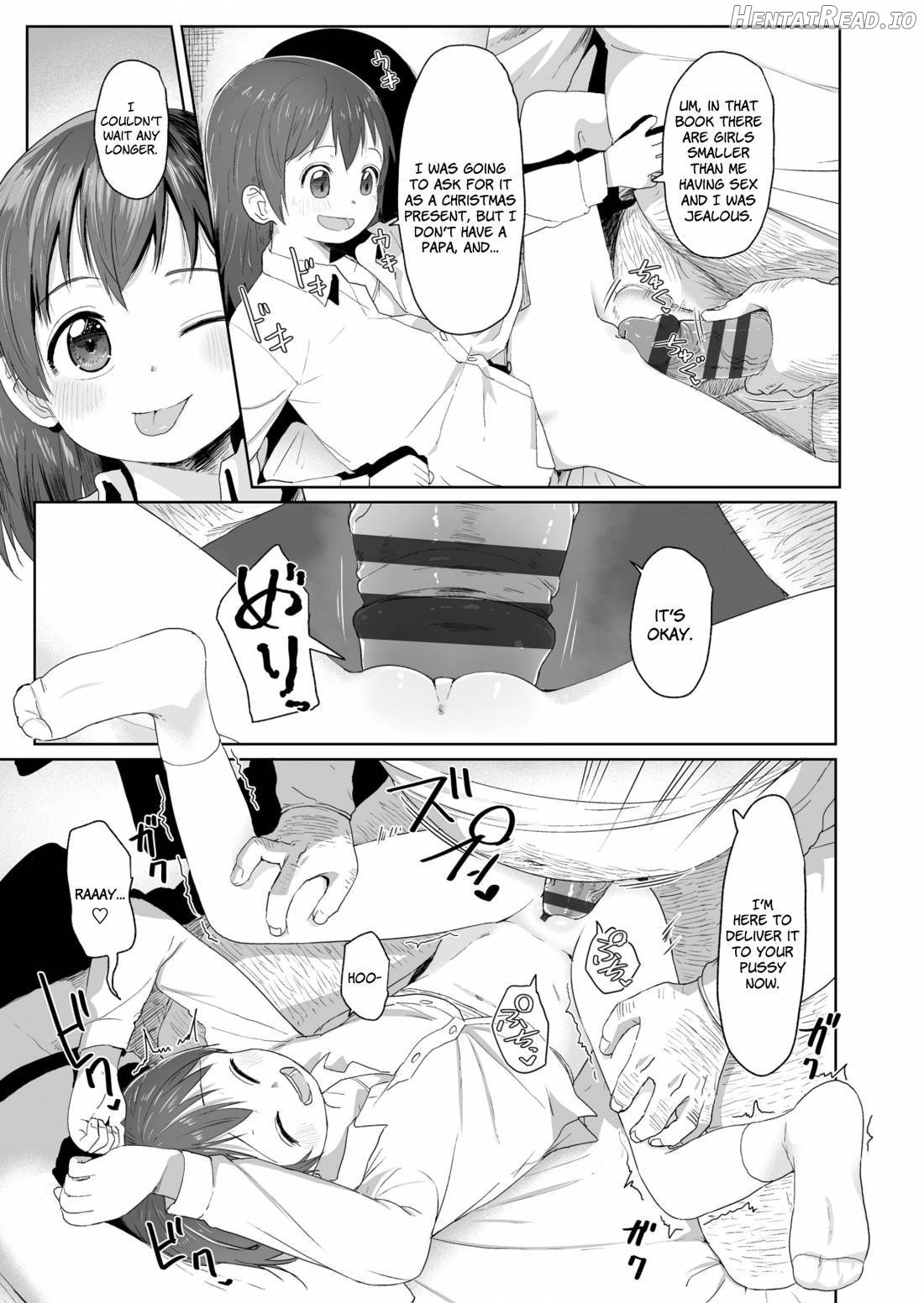 ♡♡♡ suru Onnanoko Chapter 1 - page 191