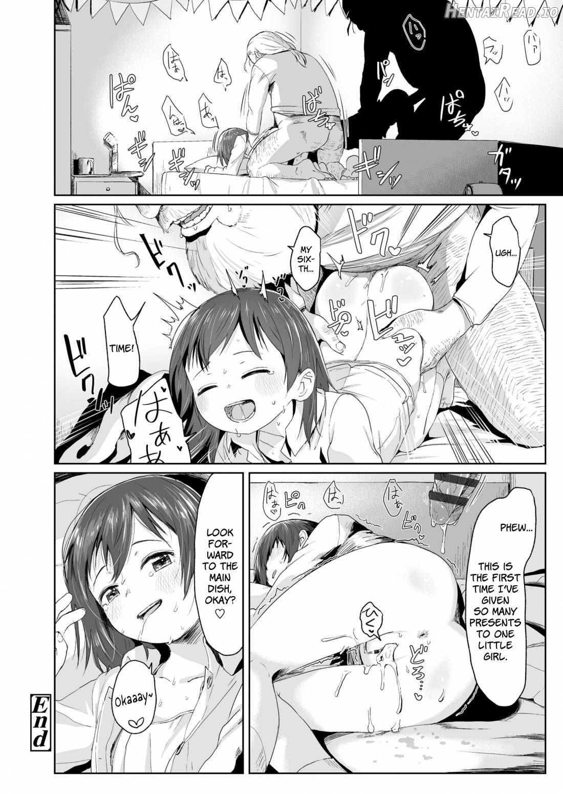 ♡♡♡ suru Onnanoko Chapter 1 - page 192