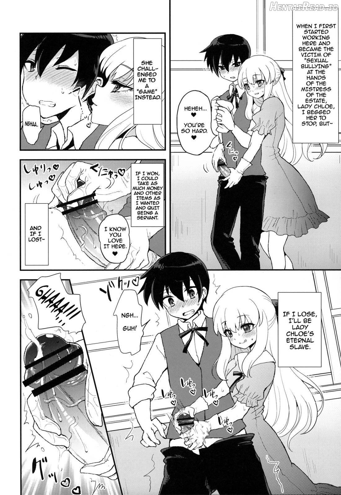 Futanari Ojousama Zettai Shijou Shugi Chapter 2 - page 3