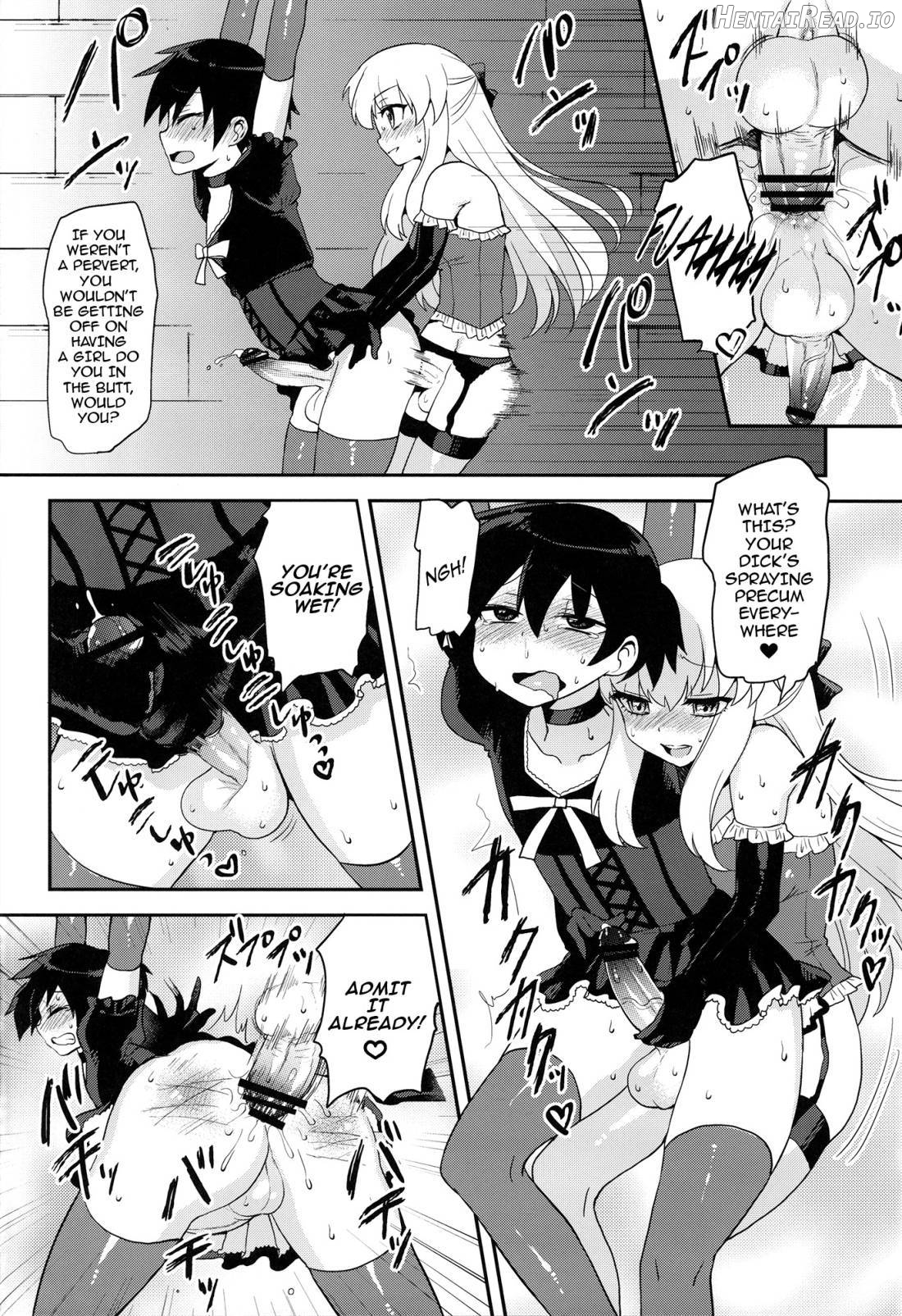 Futanari Ojousama Zettai Shijou Shugi Chapter 2 - page 19