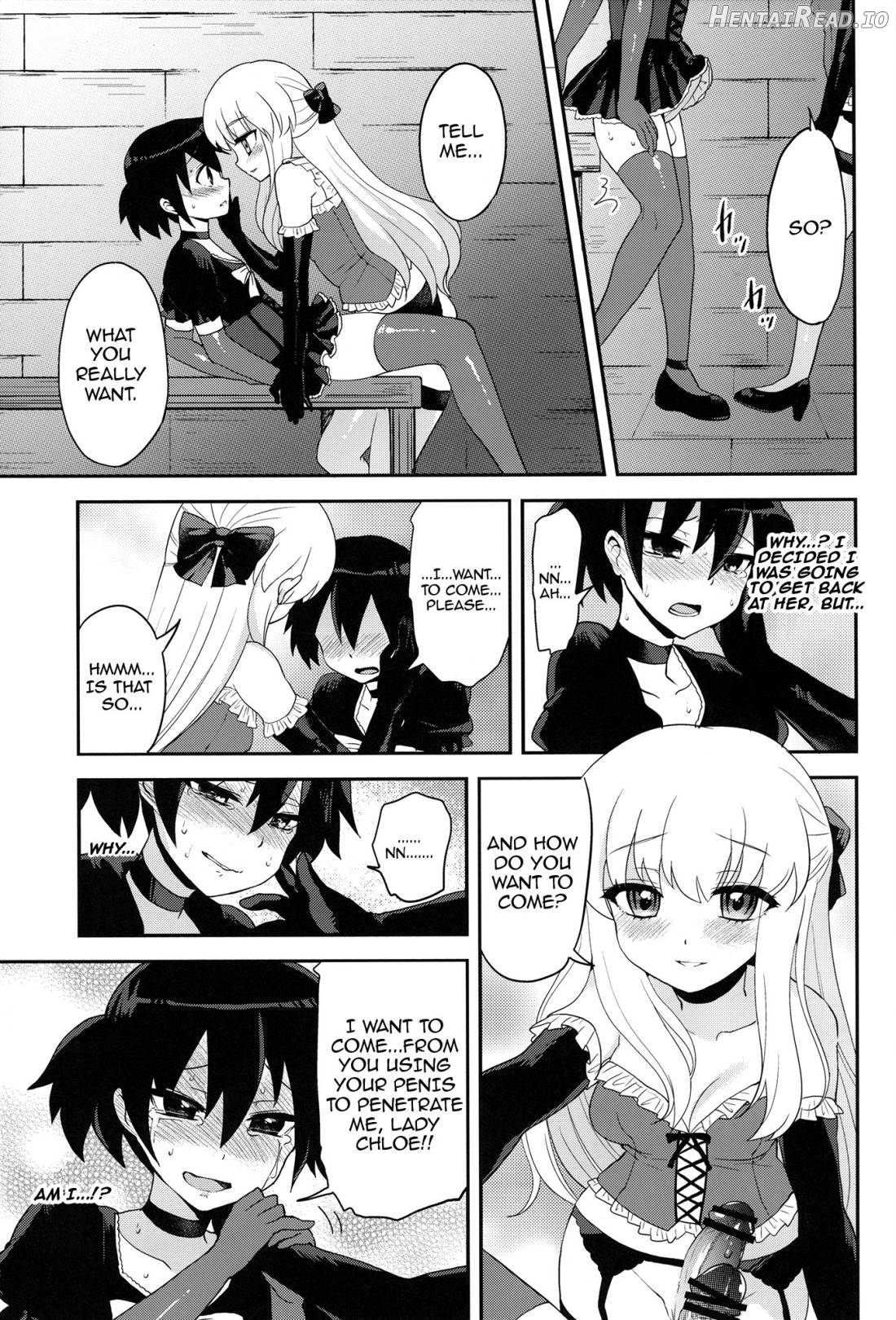 Futanari Ojousama Zettai Shijou Shugi Chapter 2 - page 24