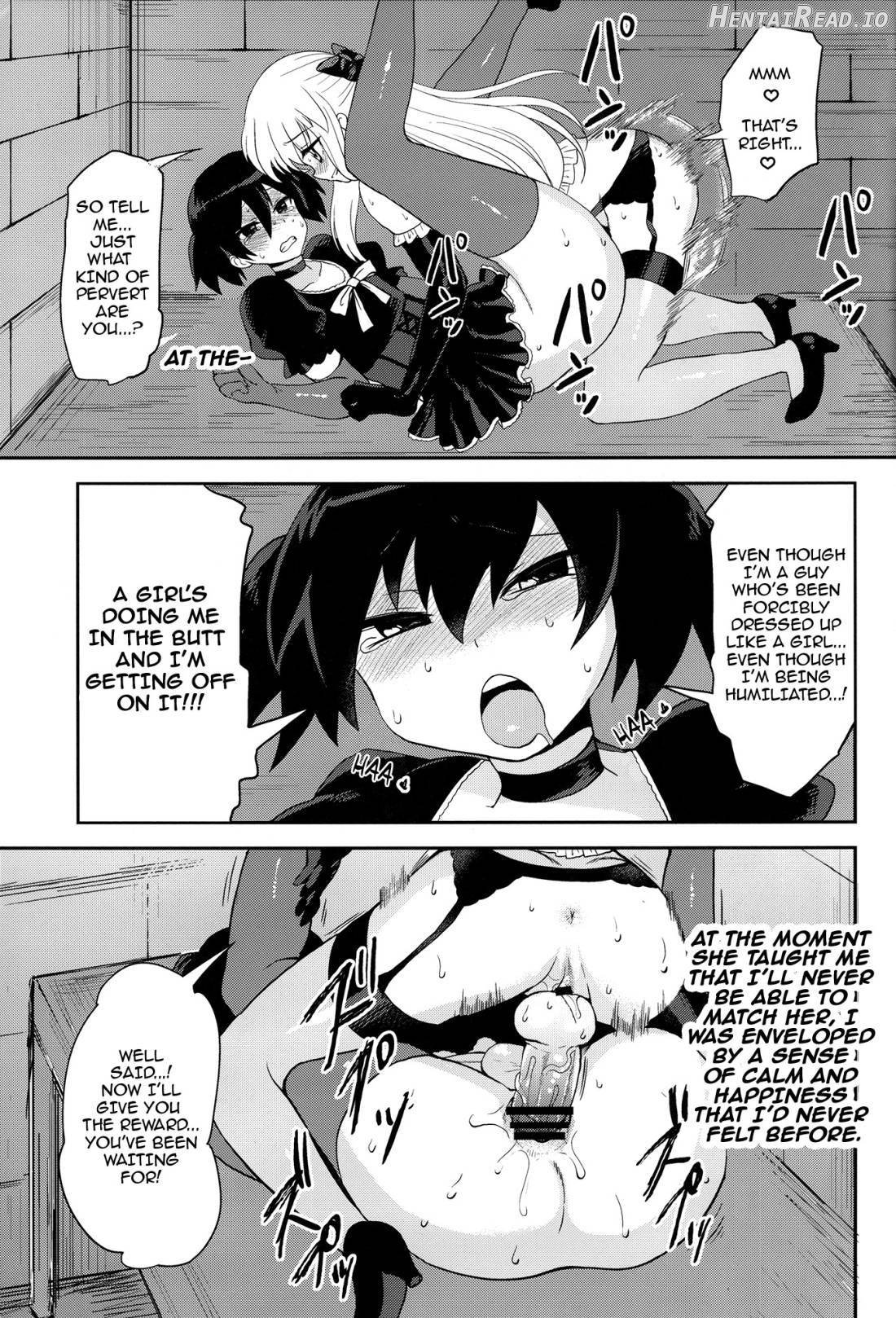 Futanari Ojousama Zettai Shijou Shugi Chapter 2 - page 26