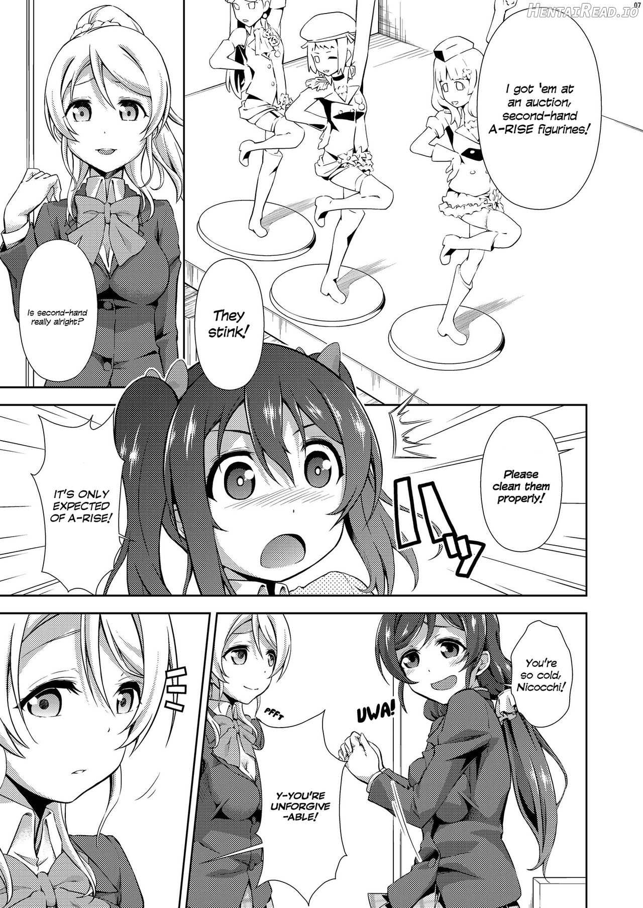 Love Linve! 4 - FutanaErichika Chapter 2 - page 6