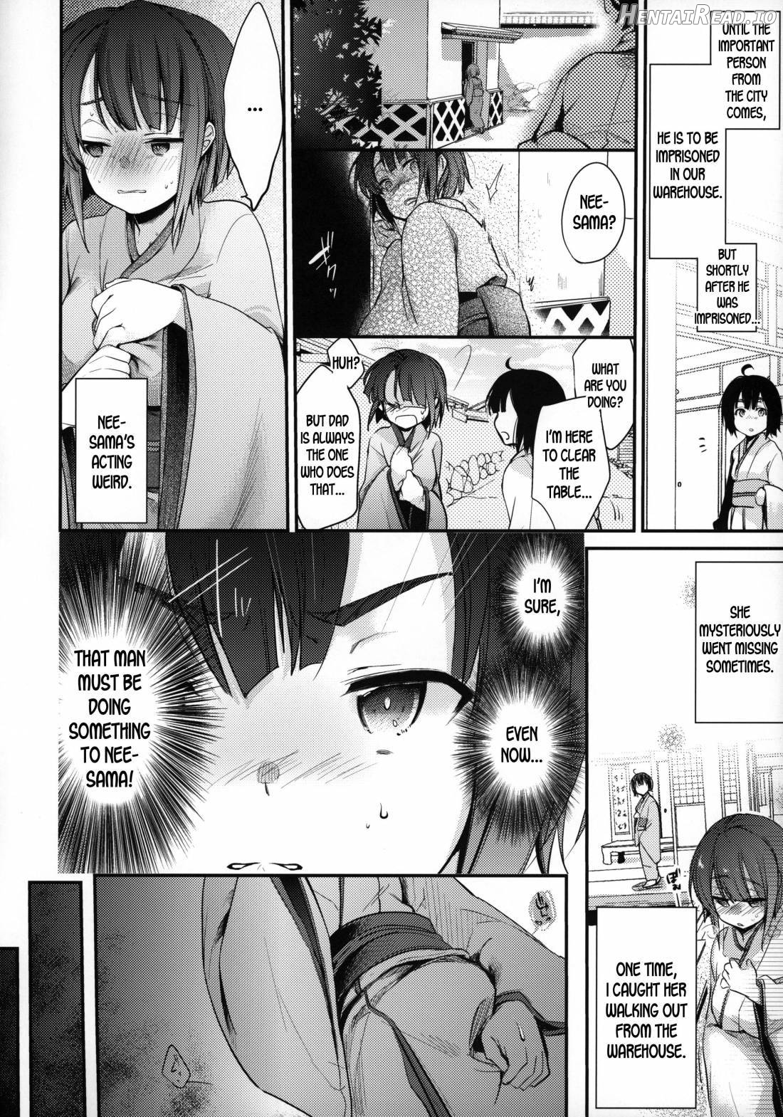 Kura no Naka ~Shoujo wa Zainin no Ue de Odoru~ Chapter 1 - page 5