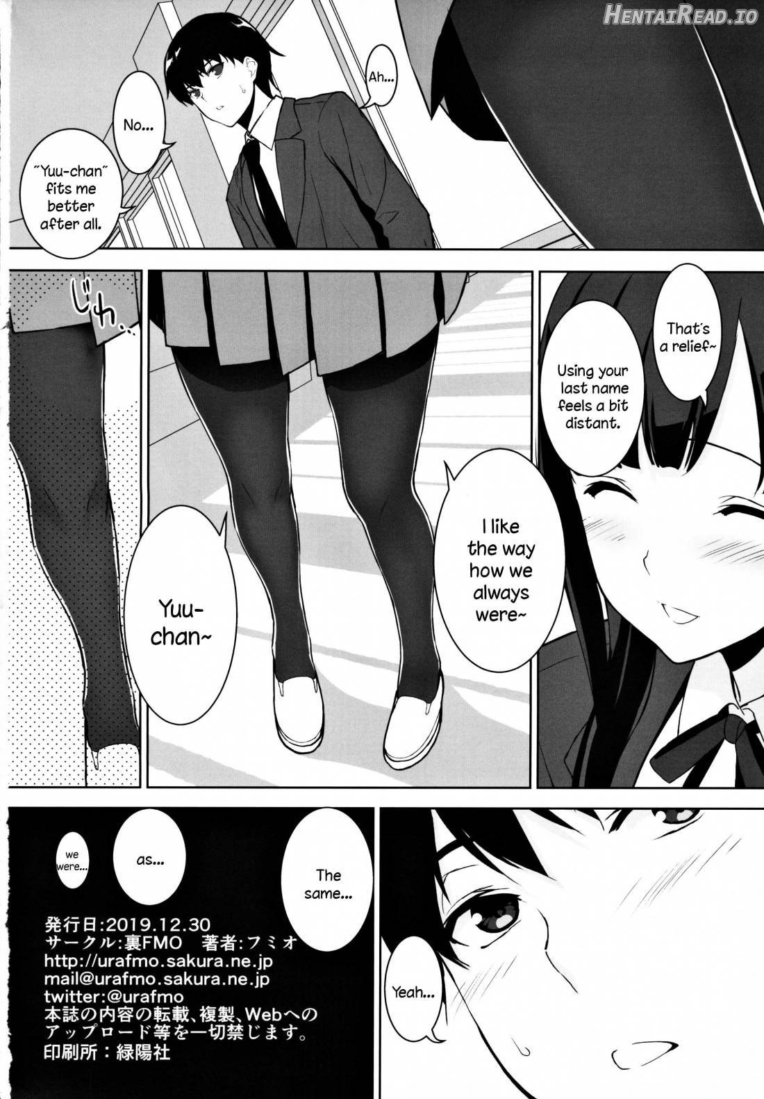 Seiso na Ane ga Suki nanoni Bitch to Sex Shiteru Ore Chapter 1 - page 41