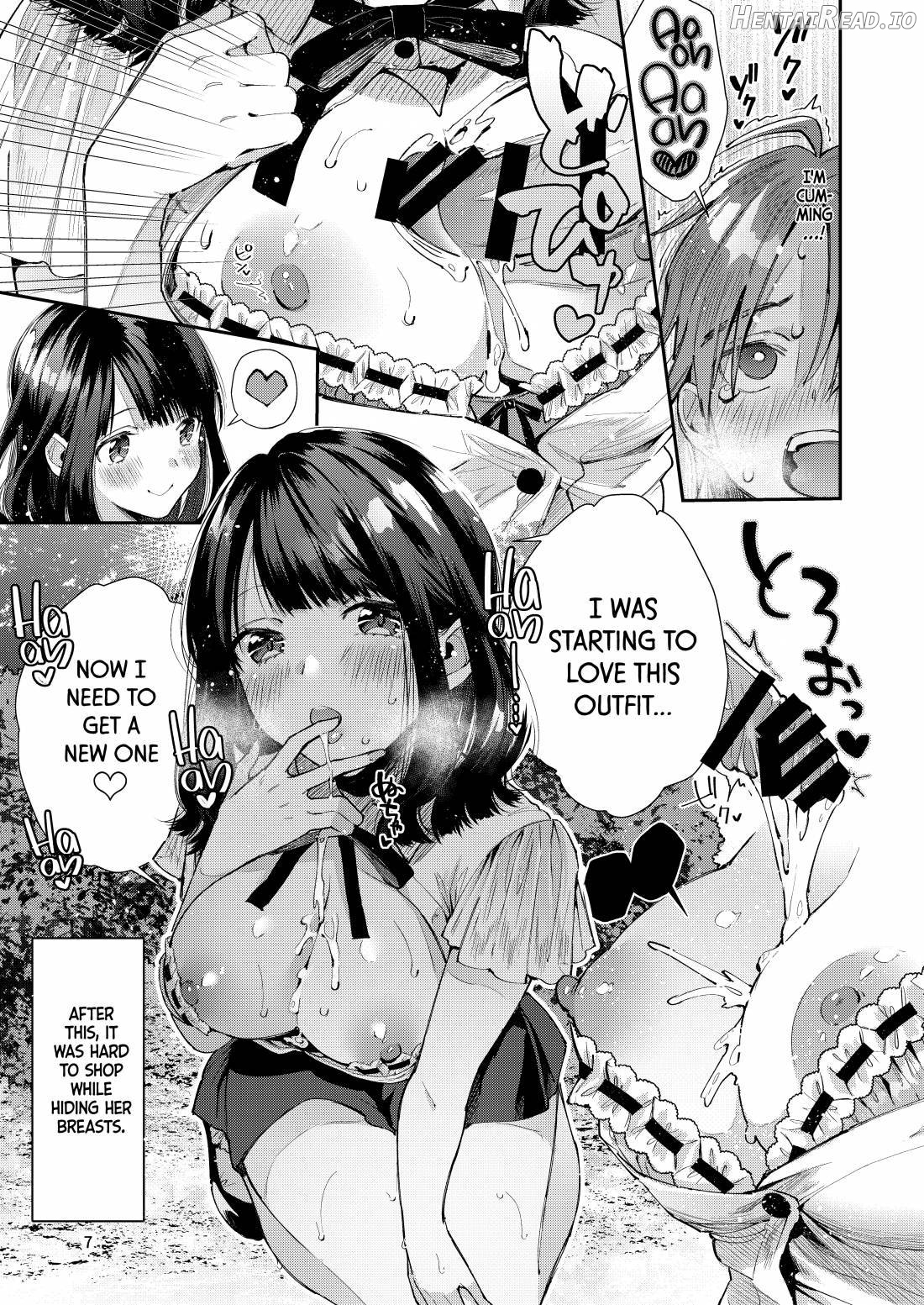 Chuu Kono Hon wa Chou Amayakashite Kureru Onee-san to Ichaicha shika Shimasen Chapter 1 - page 8