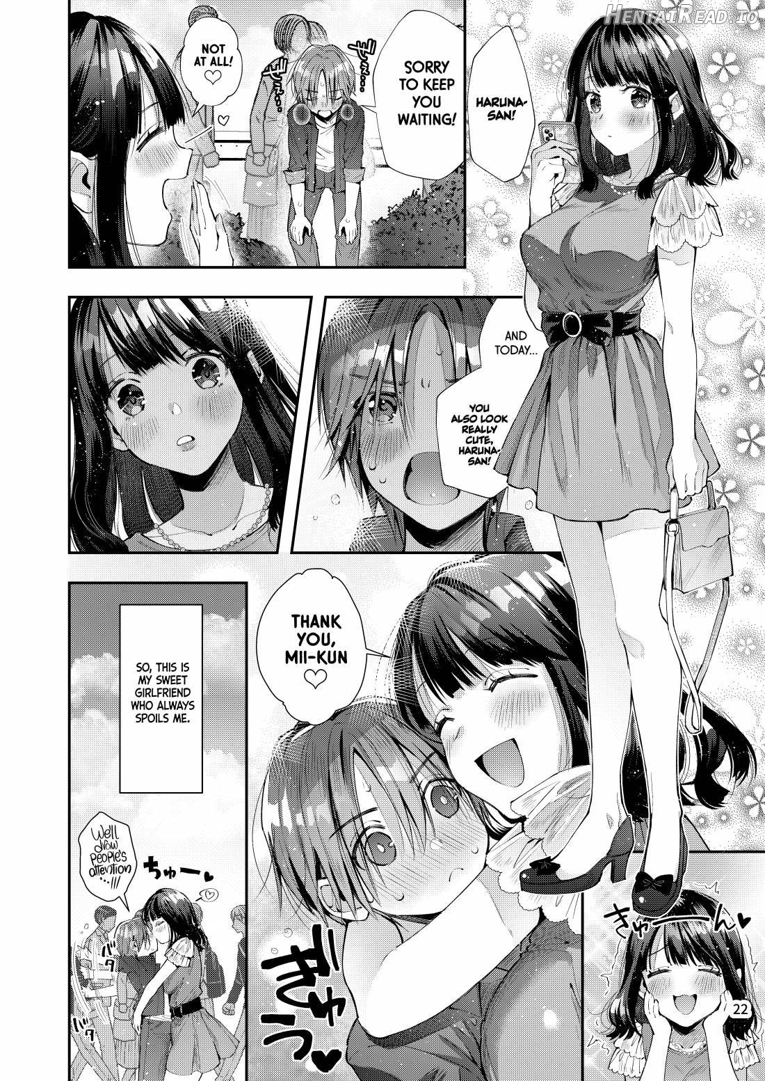 Chuu Kono Hon wa Chou Amayakashite Kureru Onee-san to Ichaicha shika Shimasen Chapter 1 - page 23