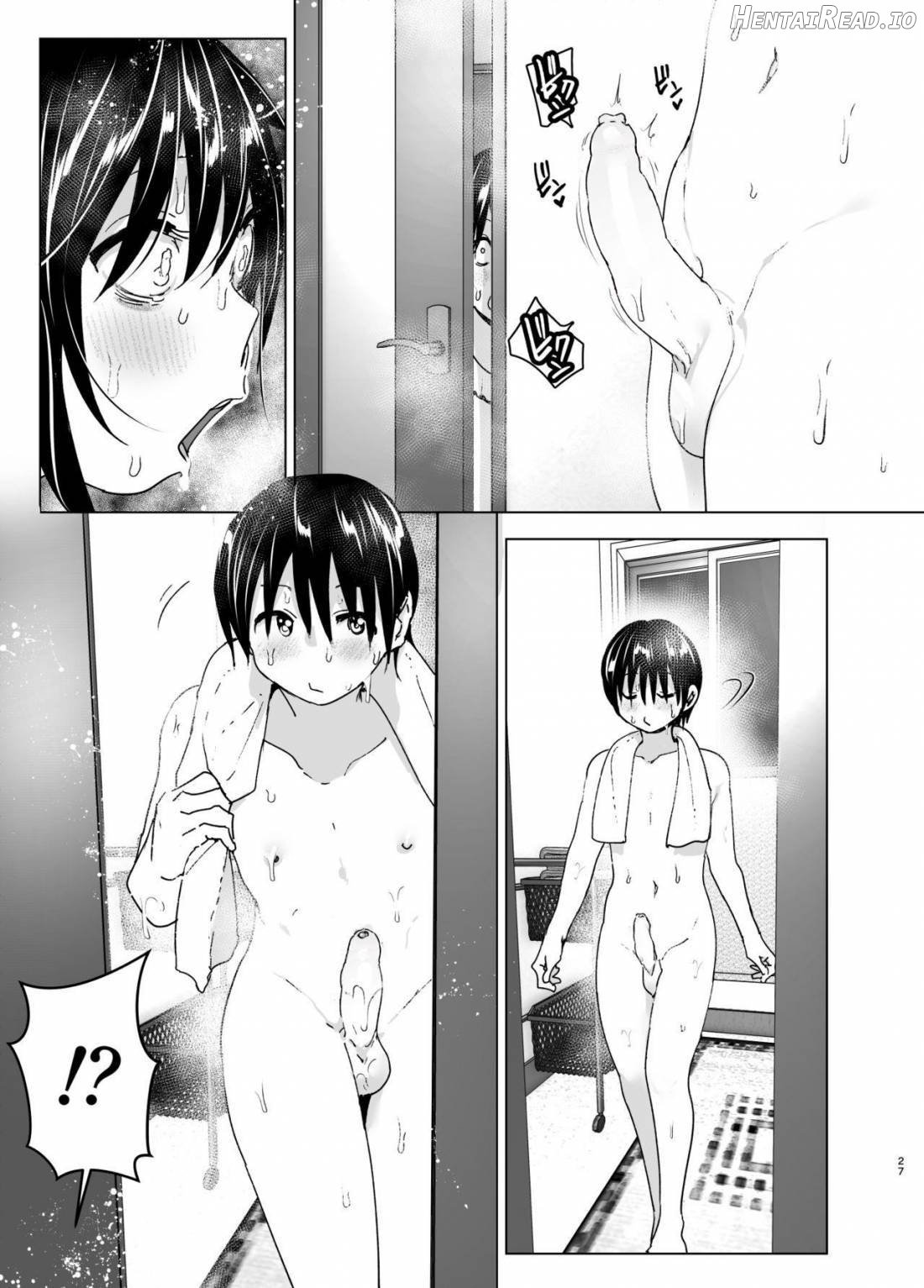 Onei-chan to Guchi o Kiite Ageru Otouto no Hanashi - Tales of Onei-chan Oto-to Chapter 1 - page 26