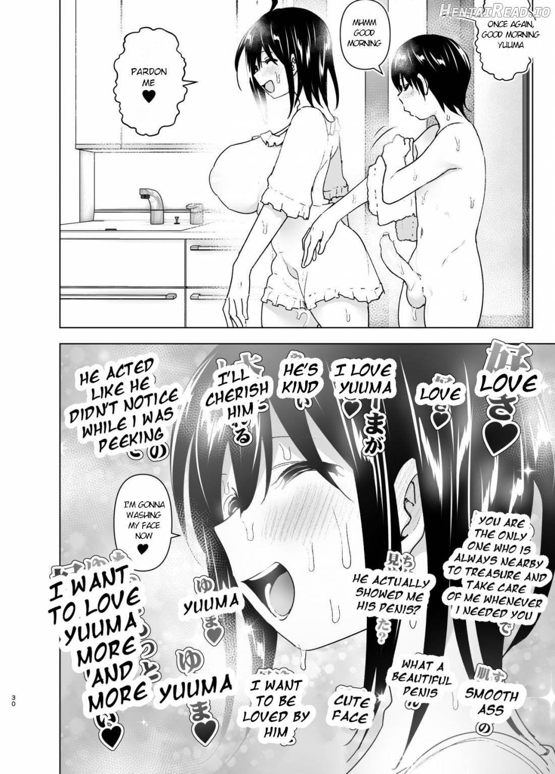 Onei-chan to Guchi o Kiite Ageru Otouto no Hanashi - Tales of Onei-chan Oto-to Chapter 1 - page 29