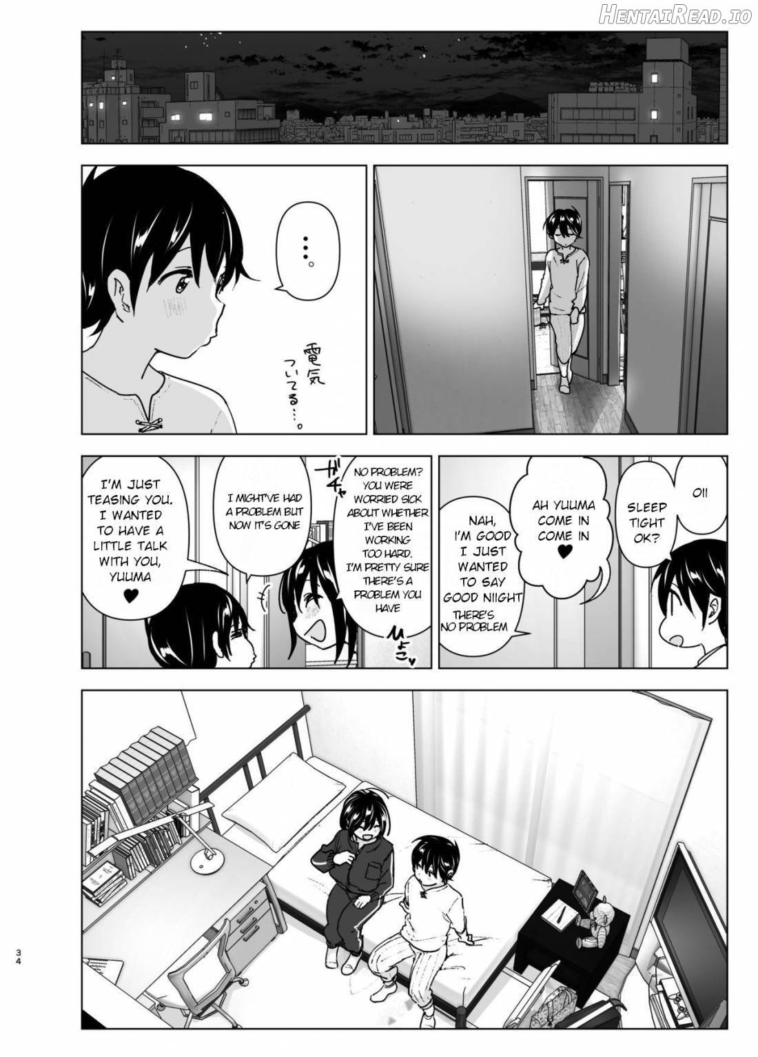 Onei-chan to Guchi o Kiite Ageru Otouto no Hanashi - Tales of Onei-chan Oto-to Chapter 1 - page 33