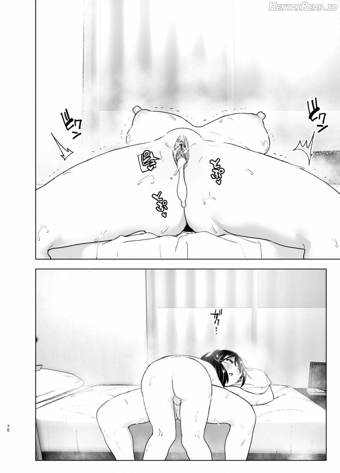 Onei-chan to Guchi o Kiite Ageru Otouto no Hanashi - Tales of Onei-chan Oto-to Chapter 1 - page 69