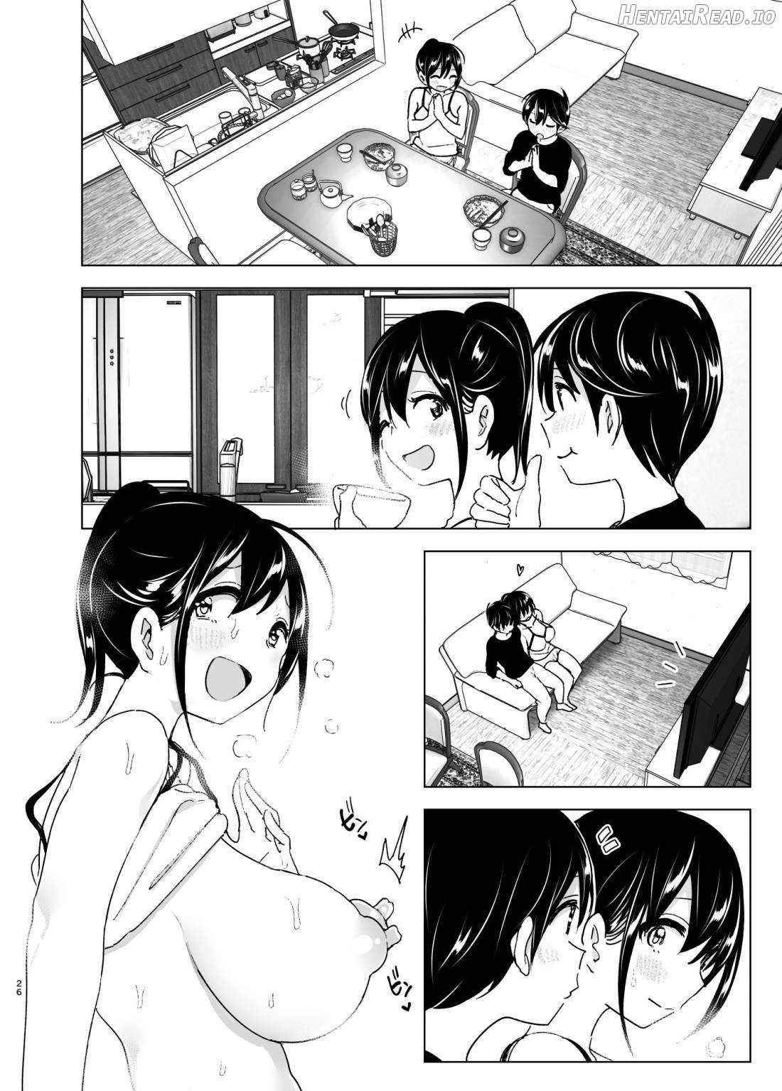 Onei-chan to Guchi o Kiite Ageru Otouto no Hanashi - Tales of Onei-chan Oto-to Chapter 2 - page 25