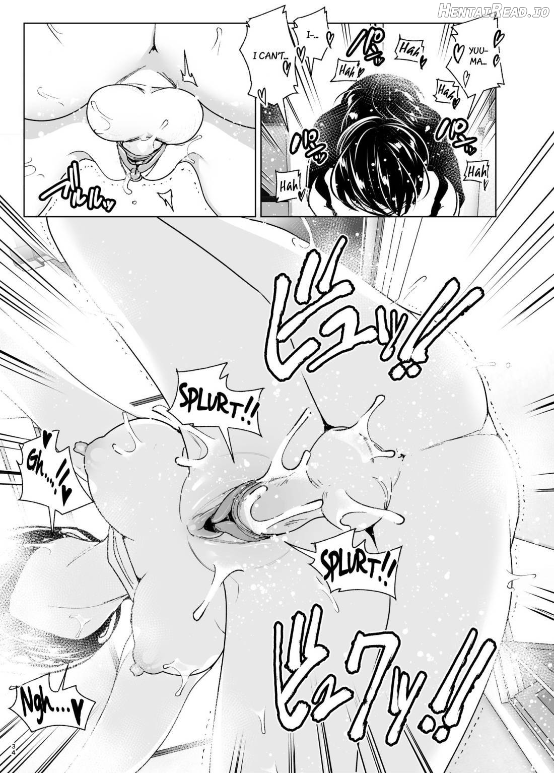 Onei-chan to Guchi o Kiite Ageru Otouto no Hanashi - Tales of Onei-chan Oto-to Chapter 2 - page 33