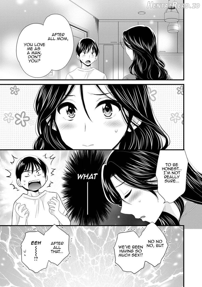 Okonomi no Mama! Chapter 1 - page 124