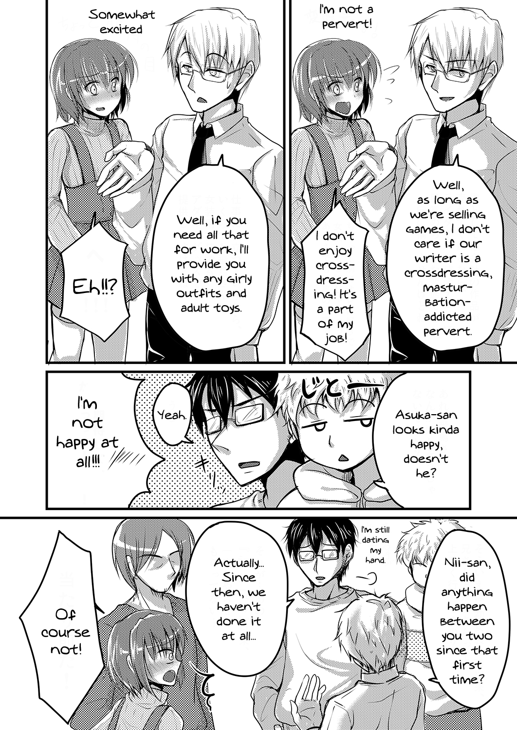 Urenai Eroge Writer ga Josou Shite Onnanoko no Kimochi o Benkyou Shite Mita 3 Chapter 2 - page 3