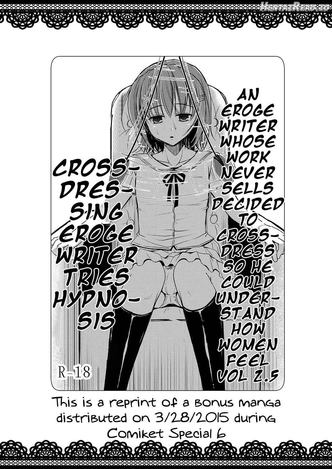 Urenai Eroge Writer ga Josou Shite Onnanoko no Kimochi o Benkyou Shite Mita 3 Chapter 3 - page 16