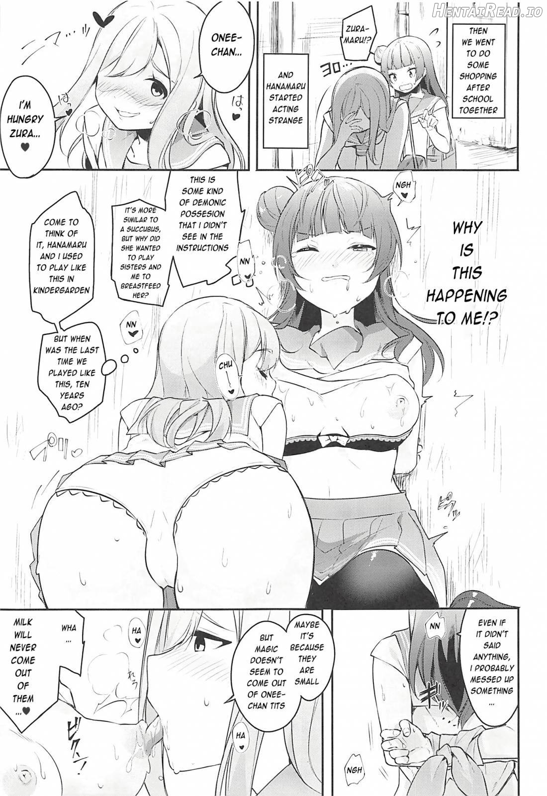 Ero Name Koukan da yo! DaiMari YoshiMaru Funnyuu Omorashi Matsuri!! Chapter 1 - page 4