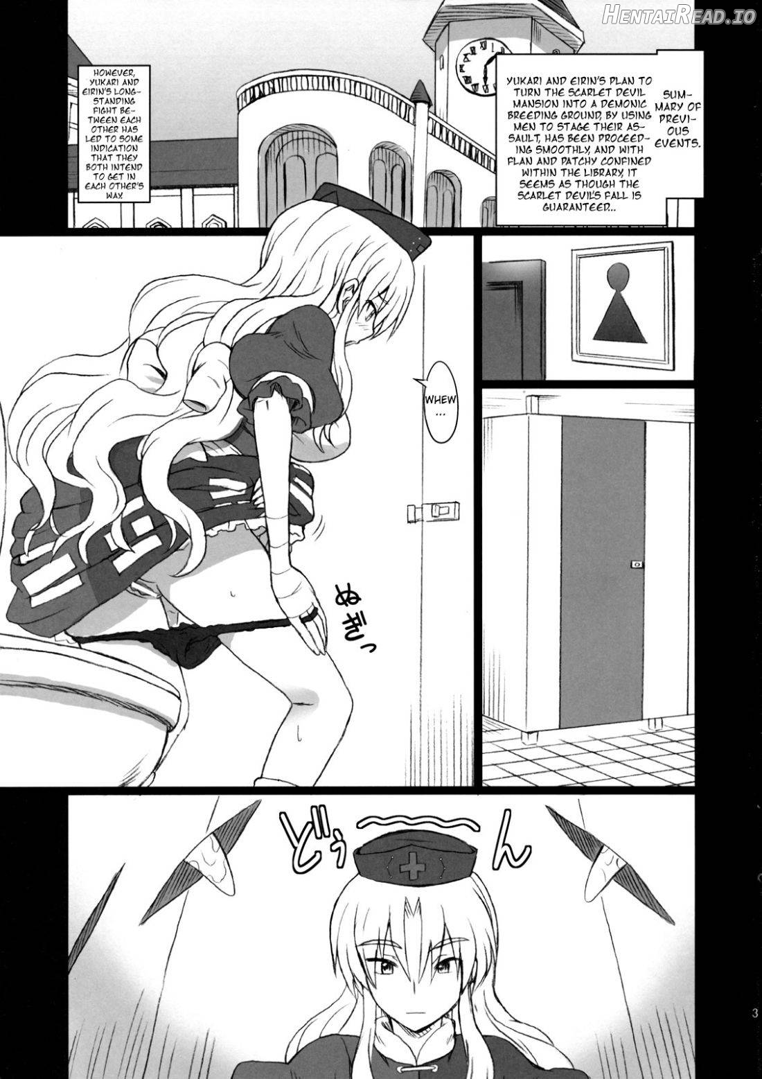 Extend Party 2 Chapter 3 - page 2