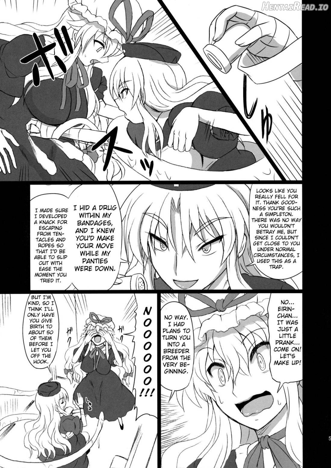 Extend Party 2 Chapter 3 - page 4