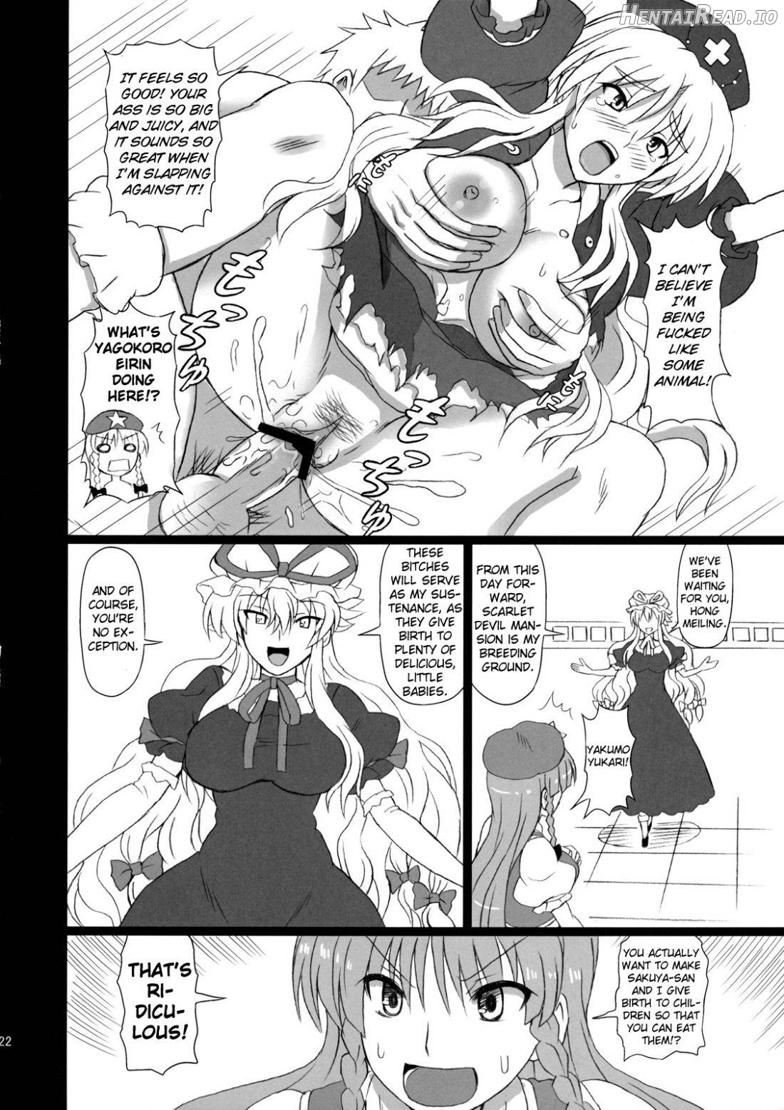 Extend Party 2 Chapter 3 - page 21