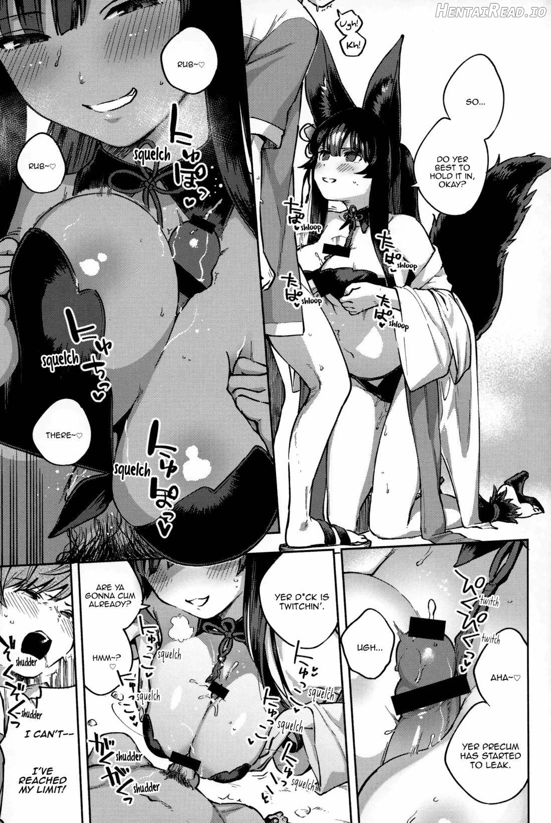 Yuel ga Mizugi ni Kigaetara Chapter 1 - page 10