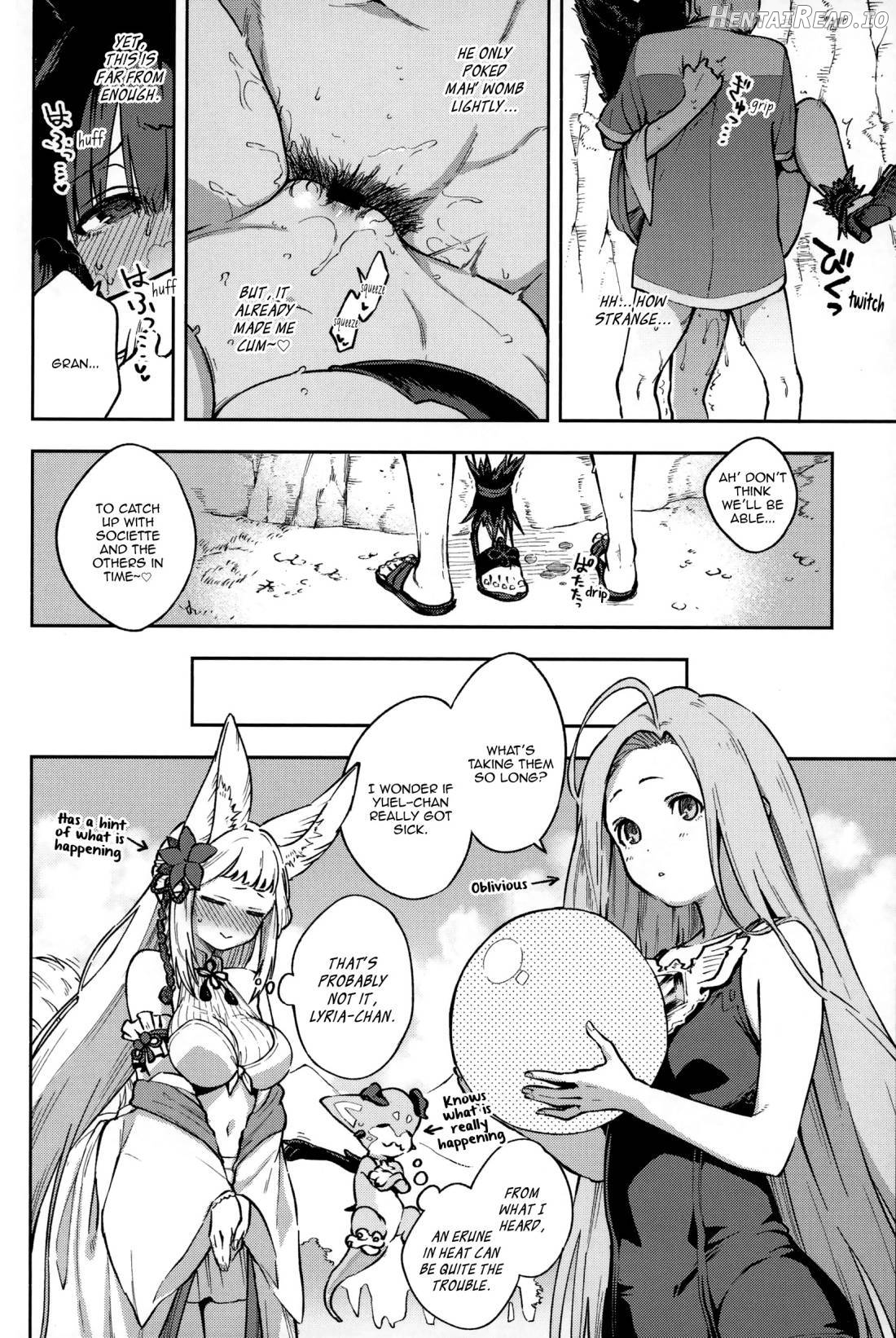 Yuel ga Mizugi ni Kigaetara Chapter 1 - page 15