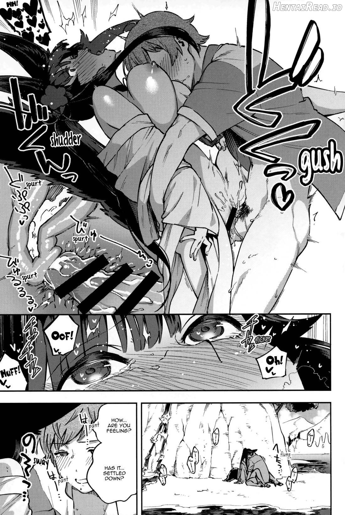 Yuel ga Mizugi ni Kigaetara Chapter 1 - page 18