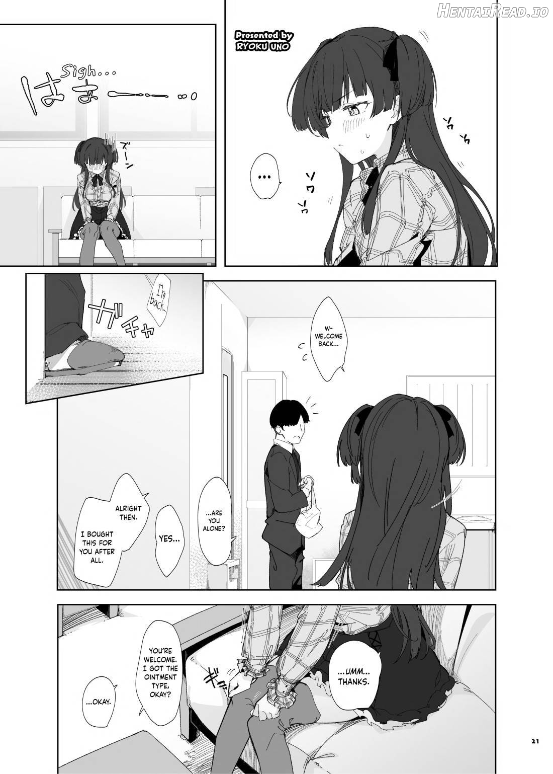 Anta wa Koko de Fuyu to Iku no yo ~Fuyuko Icha Love Ero Goudou~ Chapter 1 - page 22