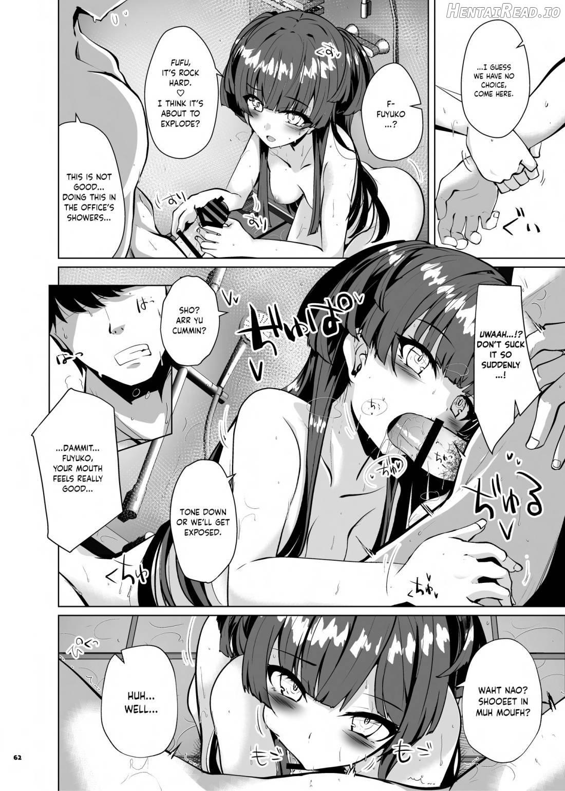 Anta wa Koko de Fuyu to Iku no yo ~Fuyuko Icha Love Ero Goudou~ Chapter 1 - page 63