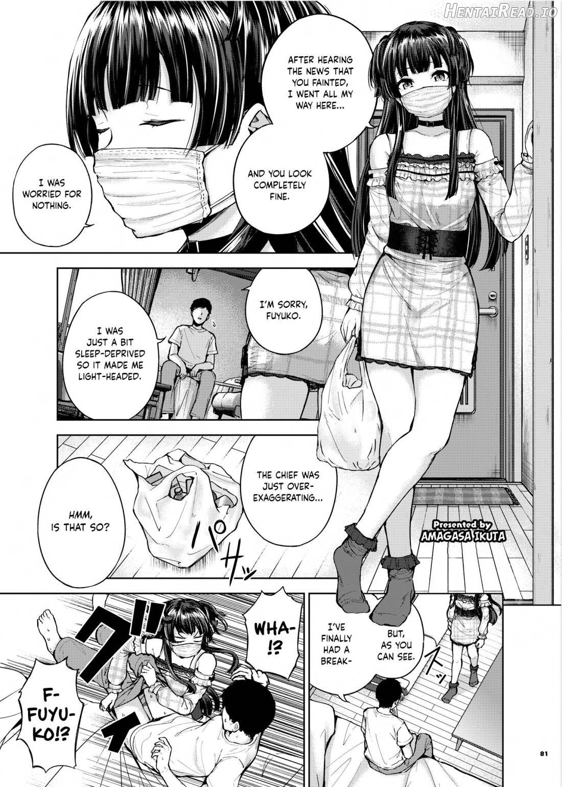 Anta wa Koko de Fuyu to Iku no yo ~Fuyuko Icha Love Ero Goudou~ Chapter 1 - page 82