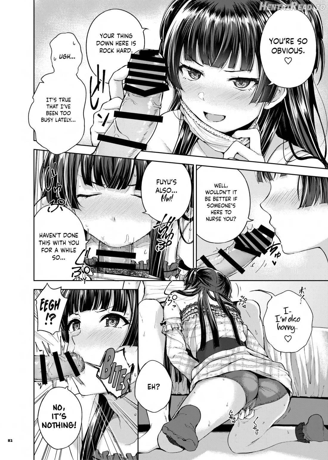 Anta wa Koko de Fuyu to Iku no yo ~Fuyuko Icha Love Ero Goudou~ Chapter 1 - page 83