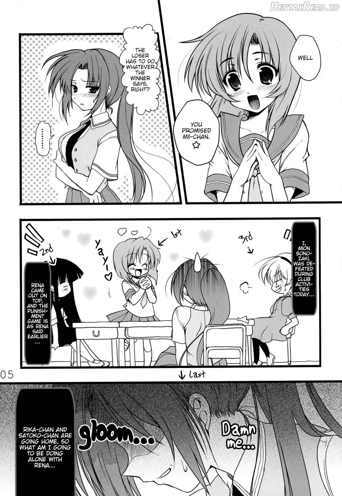 Mion to Osanpo. Chapter 1 - page 3