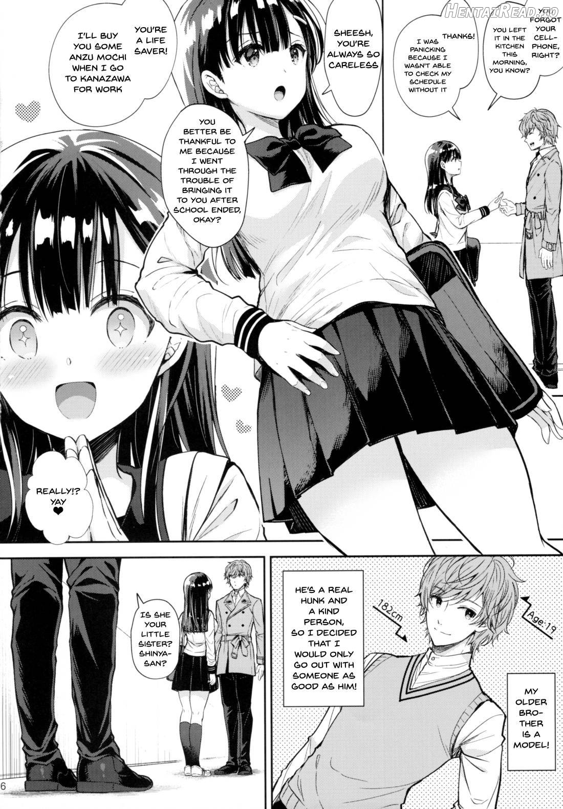 Brocon de Kyonyuu na Imouto o Tsumamigui Chapter 1 - page 4