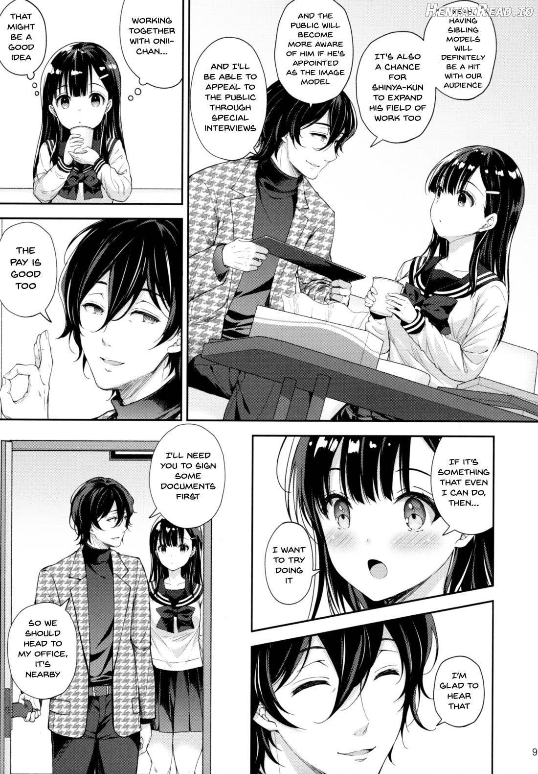 Brocon de Kyonyuu na Imouto o Tsumamigui Chapter 1 - page 7