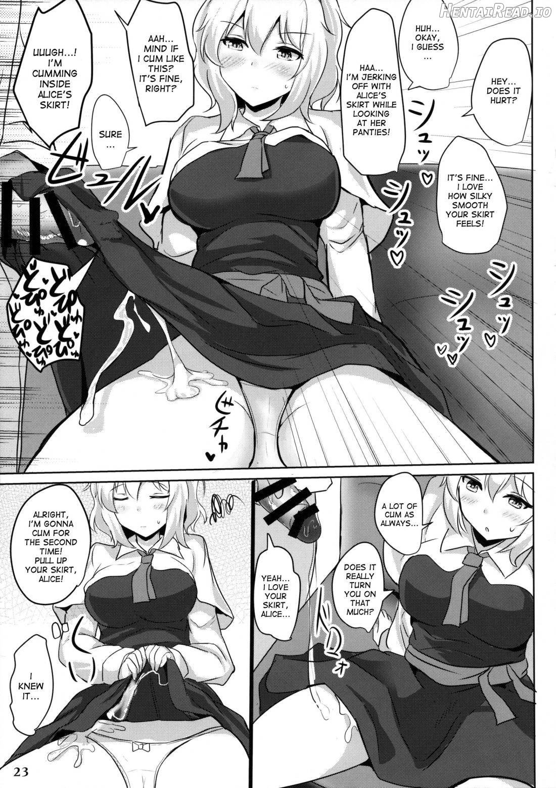 Alice de Nukitai Chapter 1 - page 20