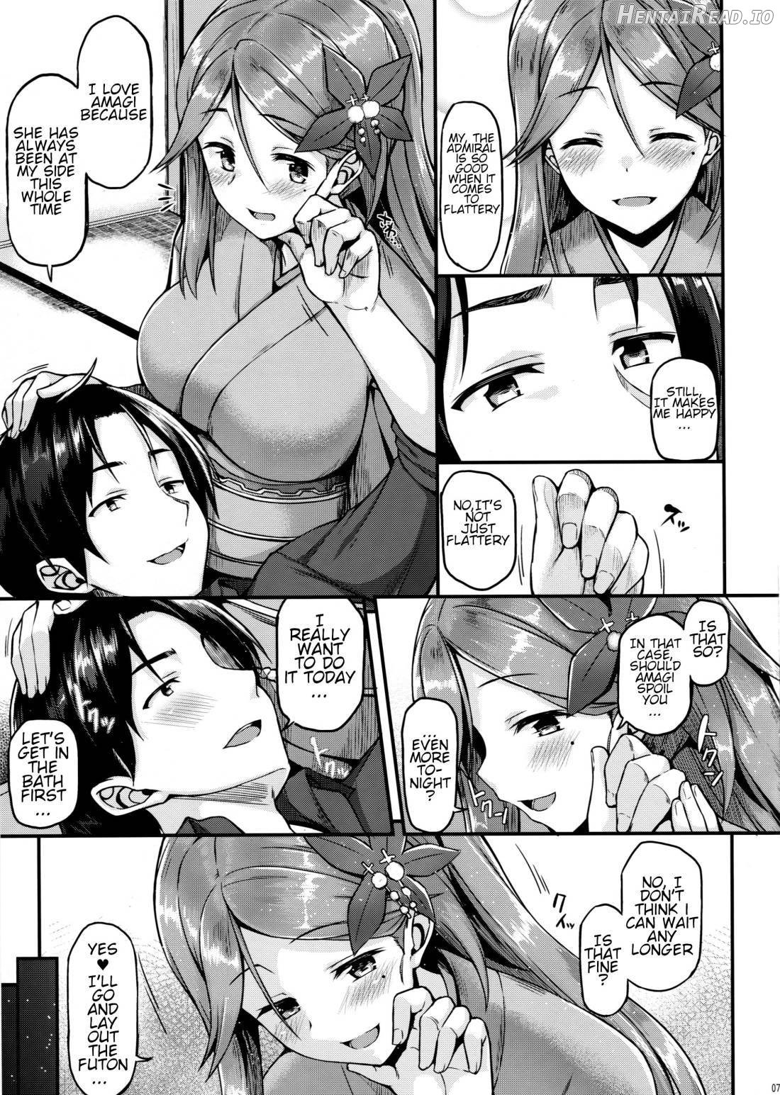 Amagi to Ichaicha Shitai!! Chapter 1 - page 4