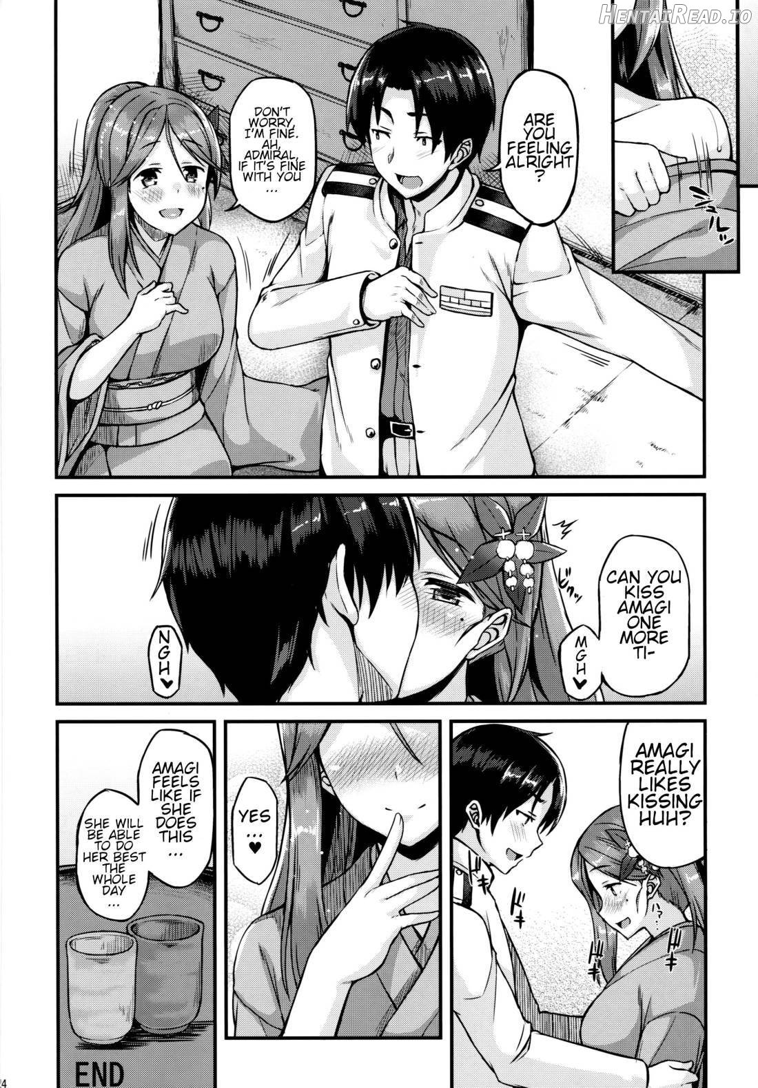 Amagi to Ichaicha Shitai!! Chapter 1 - page 21