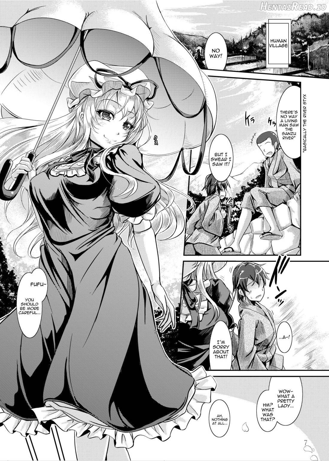 Mitashite! Ayashii Kyoukaisen Chapter 1 - page 4