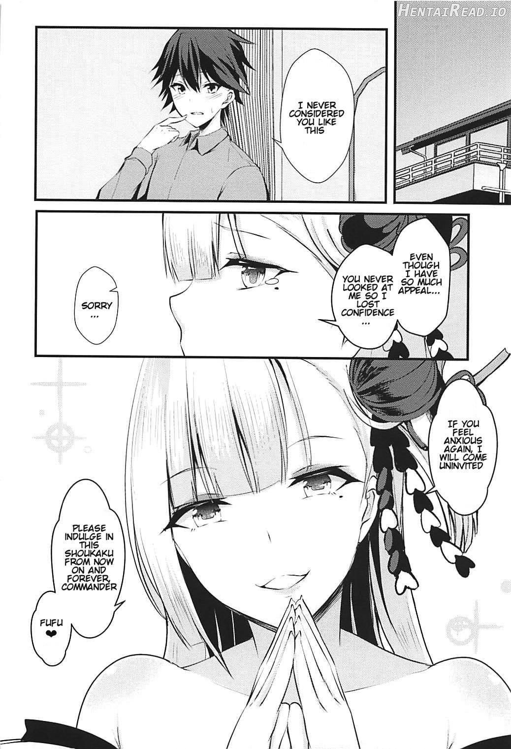 Ecchi na Shoukaku wa Dame desu ka? Chapter 1 - page 15