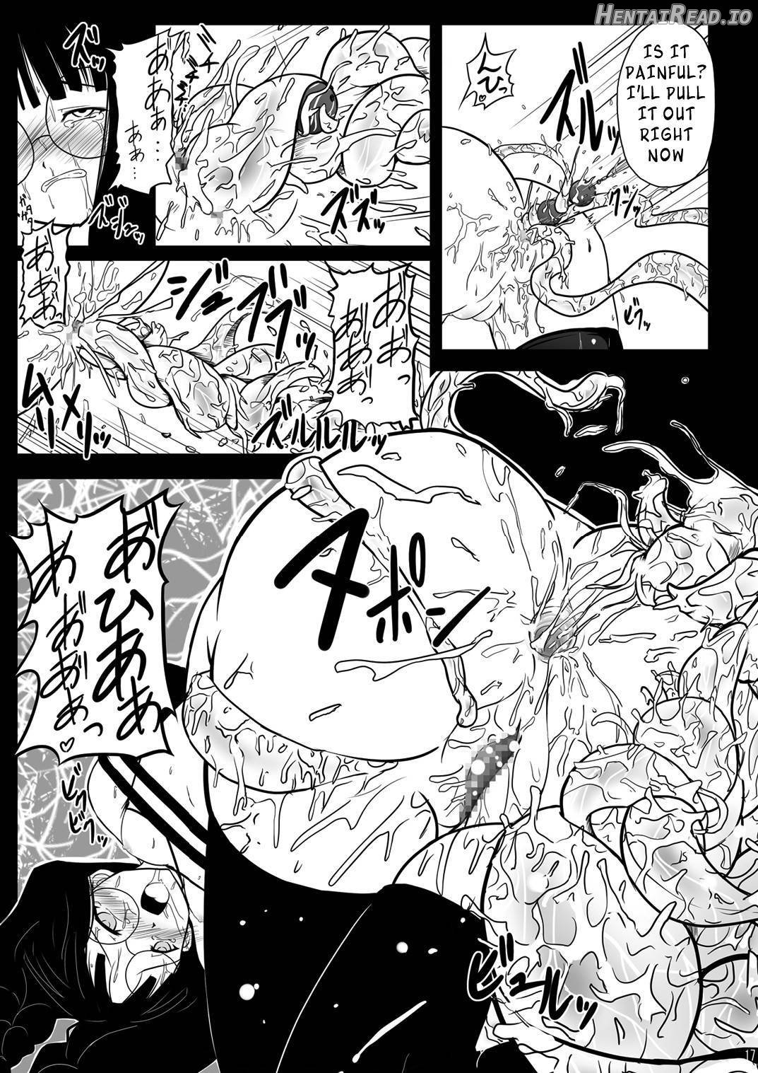 Ingoku no Yasoukyoku Chapter 1 - page 15