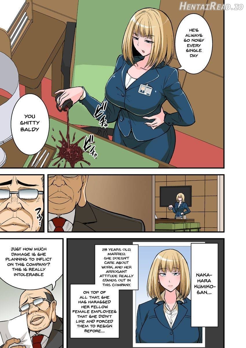 Saimin Netorare Hitozuma-san... Chapter 1 - page 8