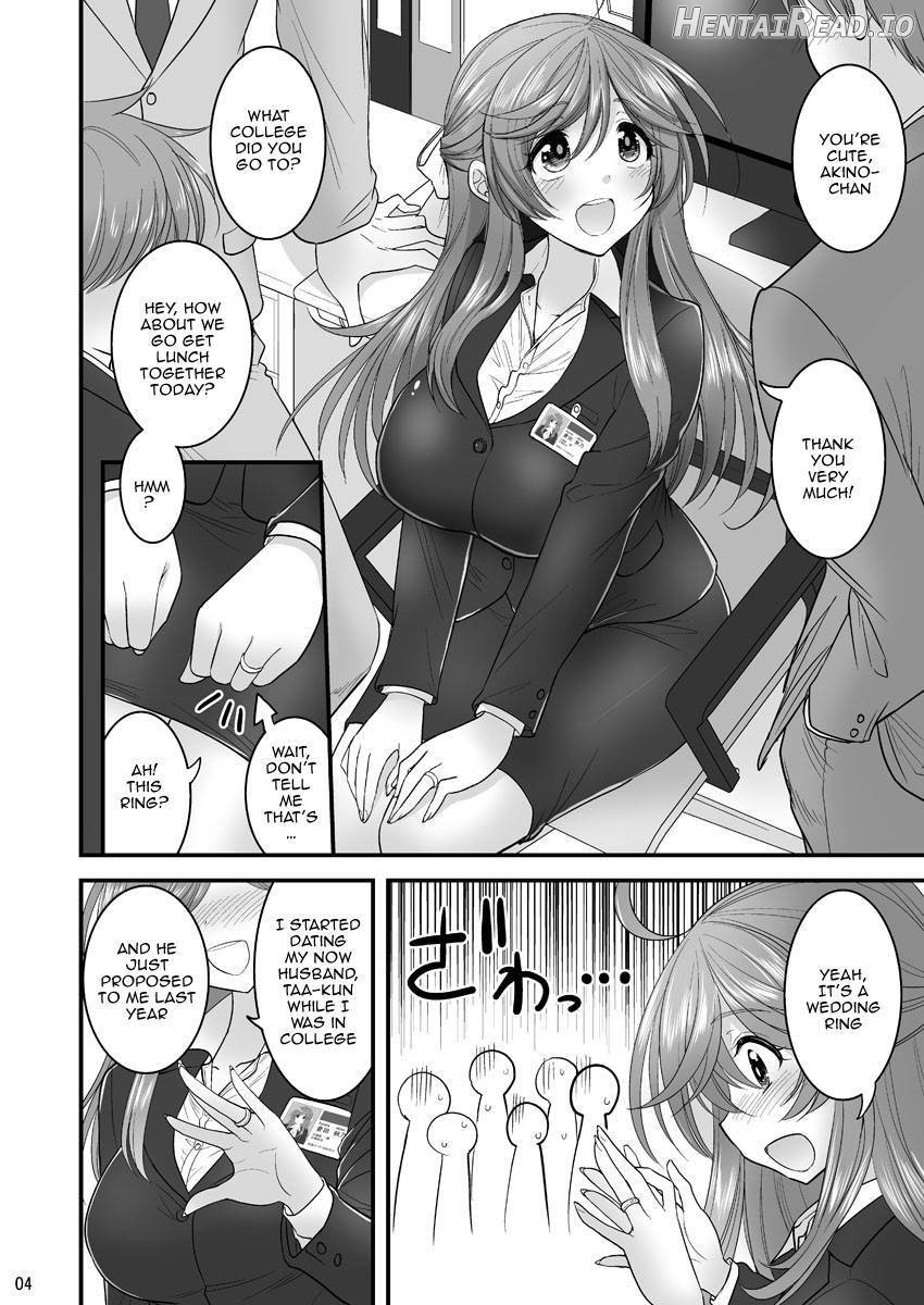 Saimin Netorare Hitozuma-san... Chapter 3 - page 3