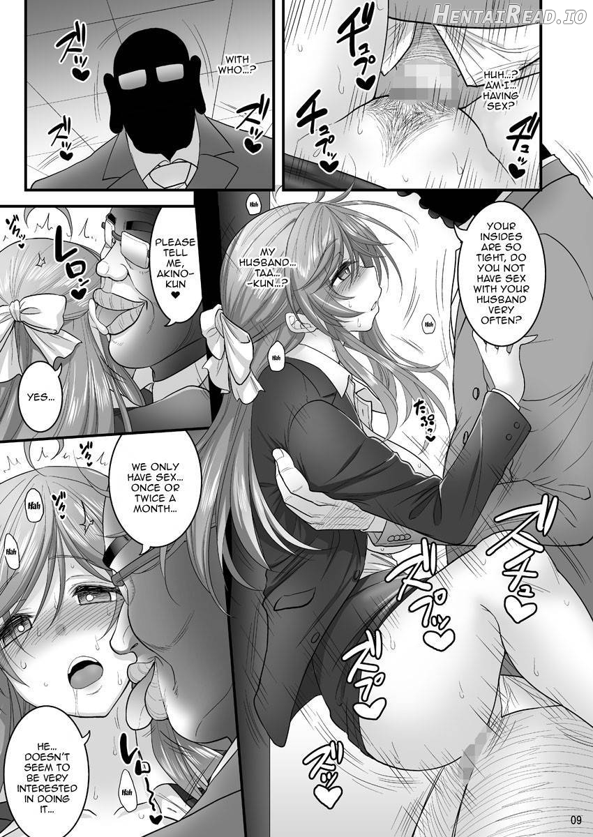 Saimin Netorare Hitozuma-san... Chapter 3 - page 8