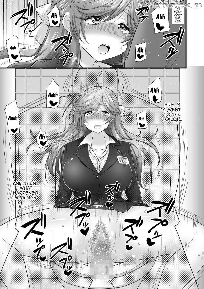 Saimin Netorare Hitozuma-san... Chapter 3 - page 14