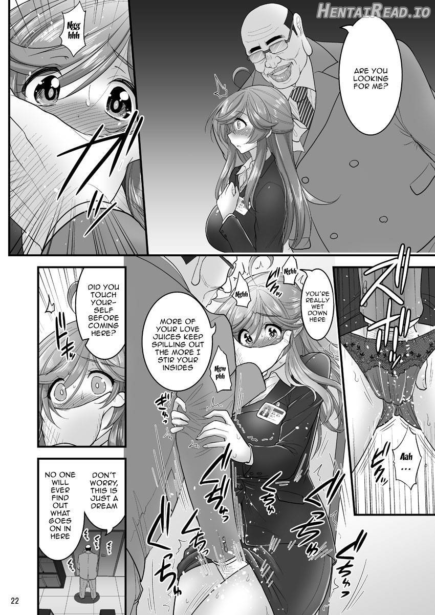 Saimin Netorare Hitozuma-san... Chapter 3 - page 21